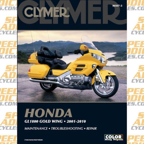 Clymer m507-3 service shop repair manual honda 1800 gold wing 2001-2010