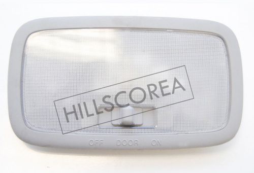 Hyundai elantra touring / i30 2008 2009 2010 2011 2012 oem gray room lamp assy