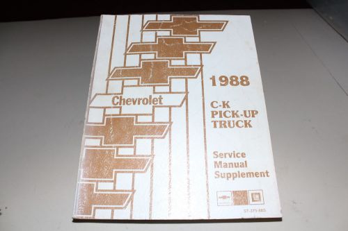 C k pick up truck 1988 light duty supp st37588s chevy gm shop service manual