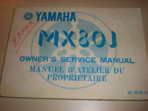 Owner&#039;s manual 1982 yamaha mx80j mx80