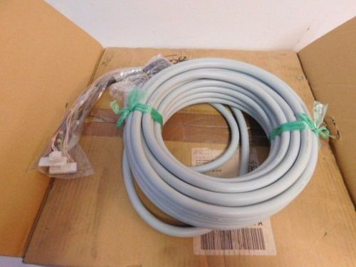 Brand new furuno cable