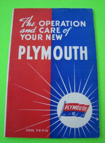 1940 plymouth owner manual - factory original unused nos near mint