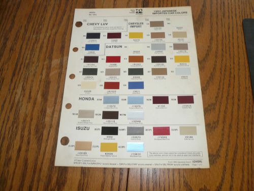 1982 chevy luv datsun honda isuzu ditzler import color chip paint sample -