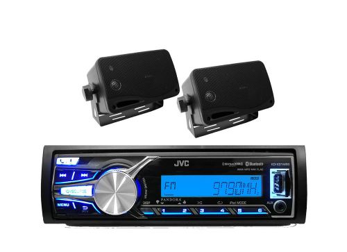 New jvc marine car usb aux ipod iphone input radio &amp; 200w box marine speakers