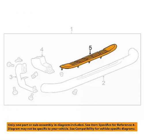 Gm oem running board-step pad 22913033