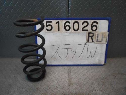 Honda stepwgn 2003 coil spring [2657551]