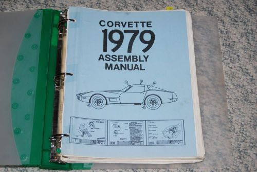 1979 corvette c3 assembly instruction manual aim