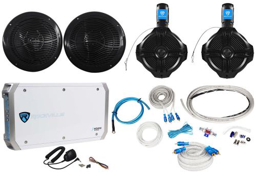 2) rockville rmc80b 8&#034; 800w marine boat speakers+2) wakeboards+amplifier+amp kit