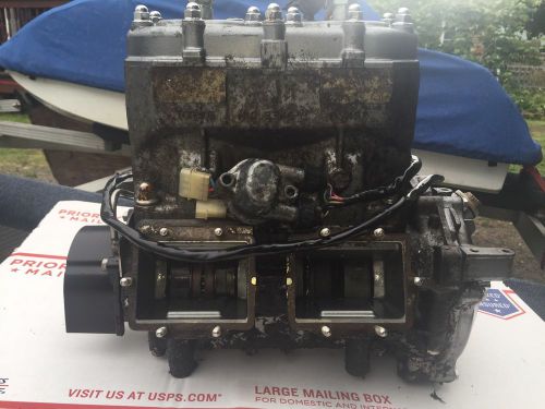 Sell Kawasaki 750 Small Pin Motor Engine SX SS SSXI SXI ZXI in Oneonta ...