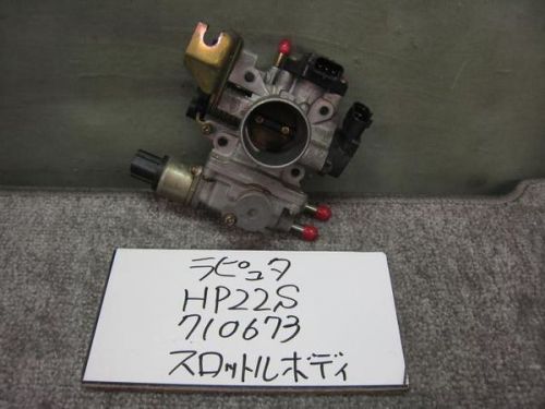 Mazda laputa 2001 throttle body [0920300]