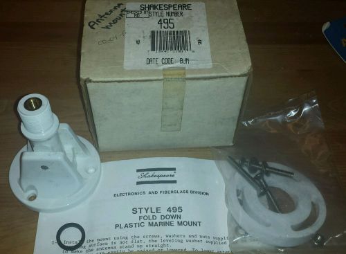 Shakespeare 495 marine antena mount  lift/lay mount white plastic new