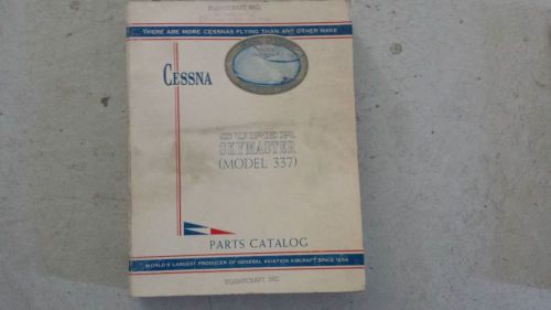 Cessna skymaster parts manual