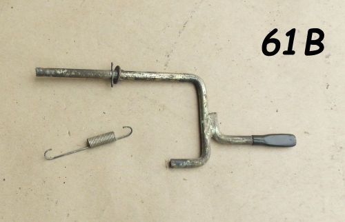 Rear fender seat release lever 1975-85 110 125m 90 atc honda 3 wheeler three atv