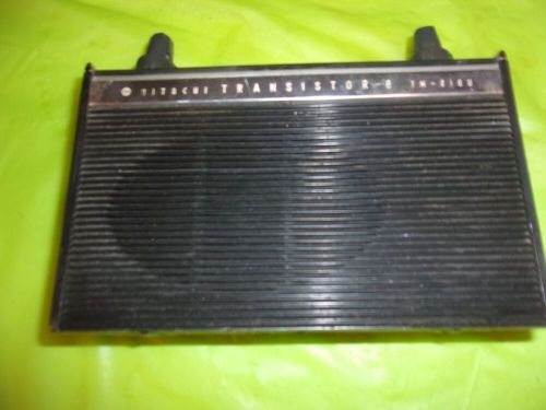 Vintage hitachi car am radio model tm-816n 8 transister 6v or 12v !!!