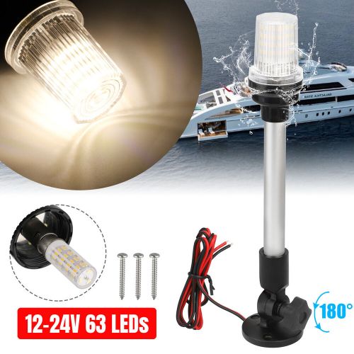 12&#034; marine boat yacht led navigation light fold down anchor stern pole lamp 3nm