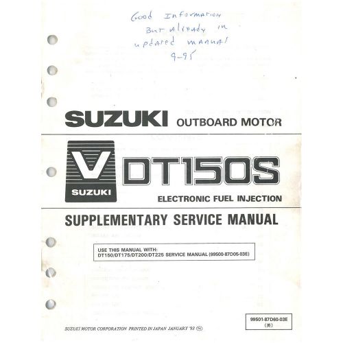 Suzuki outboard marine 1986 dt9.9/15 supplementary service manual