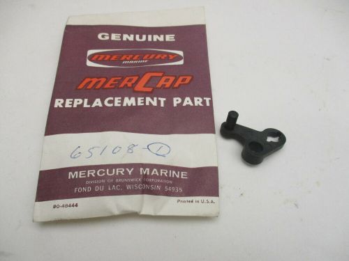 65108 mercury quicksilver choke lever for mercury outboards