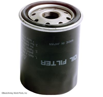 Beck arnley 041-8079 oil filter-engine oil filter