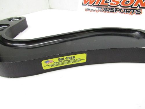 Out-pace 15&#034; aluminum adjustable j-bar panhard bar  imca ump wissota  bsb