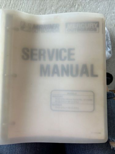 Oem mercury service manual models 70 above serial no a719280 80 90 mariner 75 90