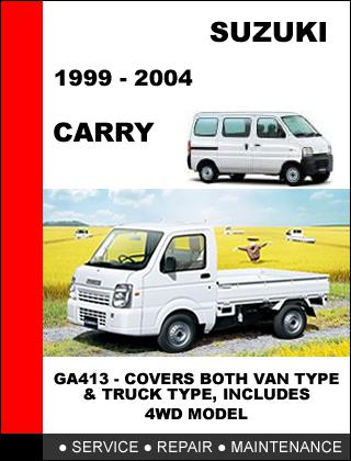 Suzuki carry 1999 - 2004 factory service repair manual access in 24  hours