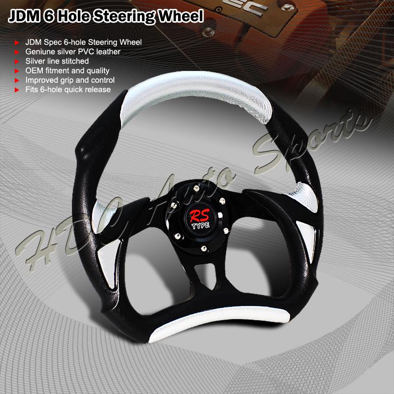 320mm jdm silver pvc leather black battle style / type 6-hole steering wheel