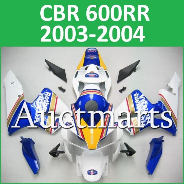 Fit honda 03 04 cbr600rr cbr 600 rr 2003 2004 fairing kit abs plastics a7 c13