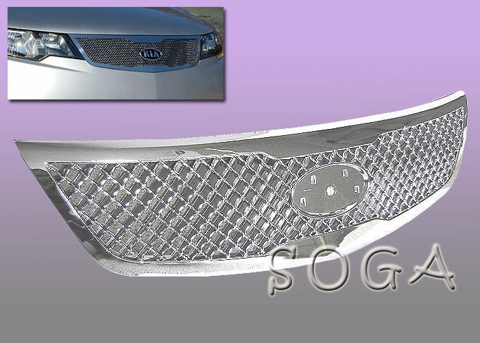 For 09 10 11 forte chrome honeycomb front grille grill 2009 2010 2011 us seller