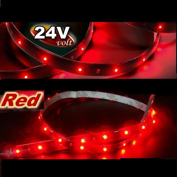 24v car auto van bus truck 30 led light red 60cm