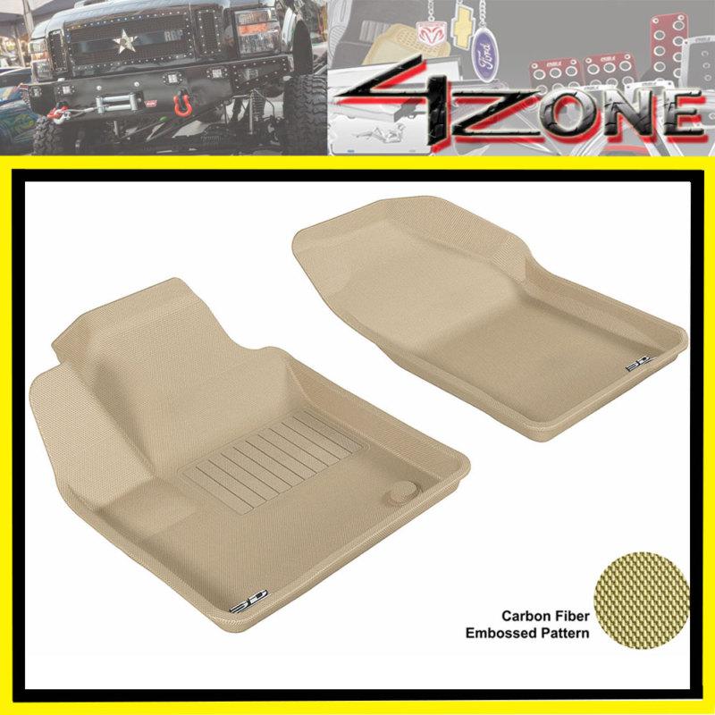 2007- 2010 chrysler sebring sdn custom fit floor mat auto carpet front seats