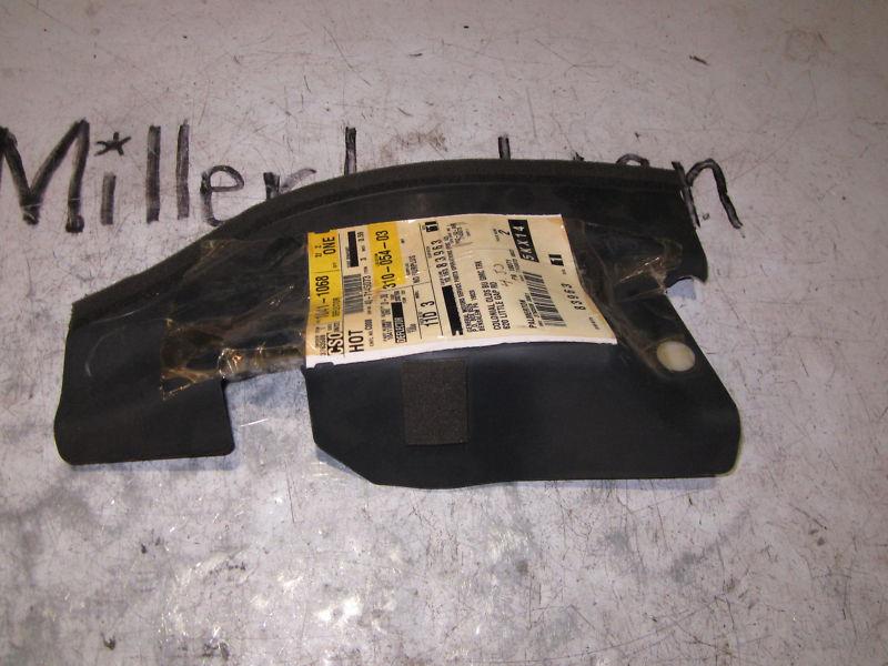 Gm oem part 10411068 water deflector (shelf a35)