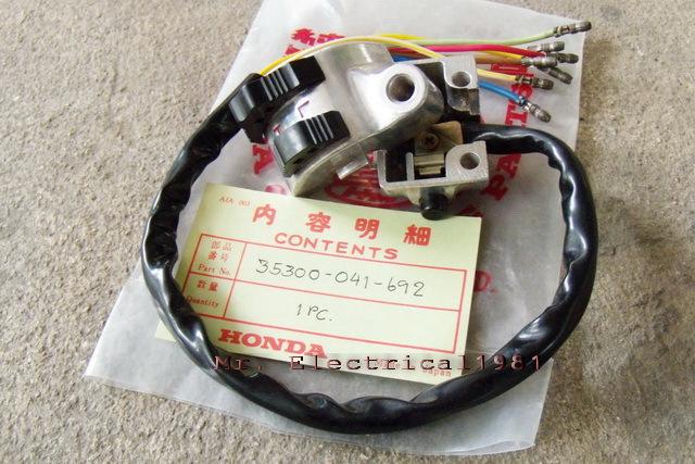 Honda c50 c50m c65 c65m c90 left switch nos