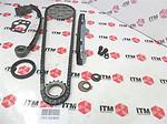 Itm engine components 053-92400 timing chain