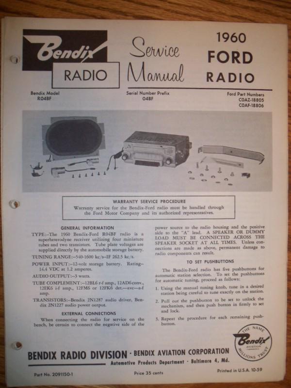 1960 ford bendix radio service manual for pushbutton radio