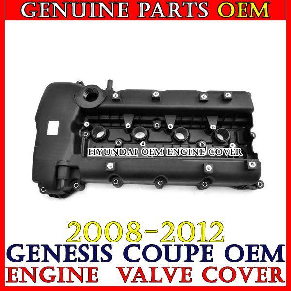 New oem 2.0l rs turbo engine valve cover assy - 2008-2012 hyundai genesis coupe