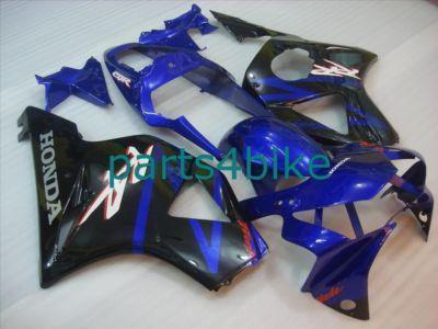 02 03 cbr954rr abs cbr954 fairing carénage bodywork c