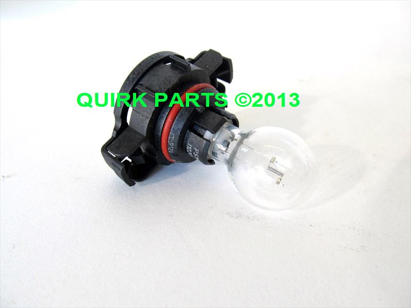 2011-2013 ford explorer lower rear tail light lamp bulb oem new genuine