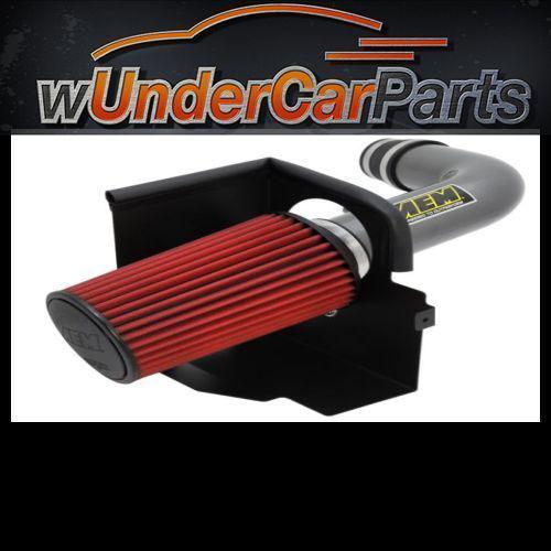 Aem 21-8314dc brute force cold air intake regular clamp