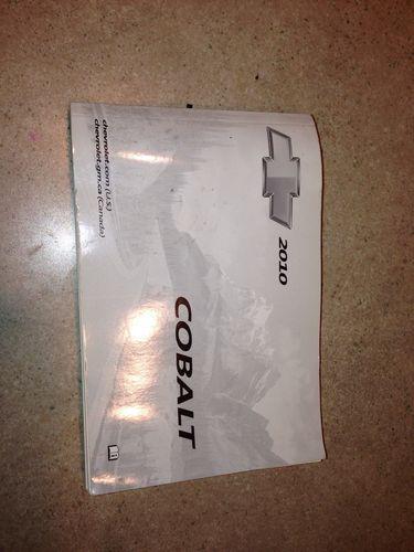 2010 chevrolet cobalt owners manual