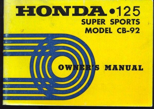 1967 honda 125 model c92 owner's manual