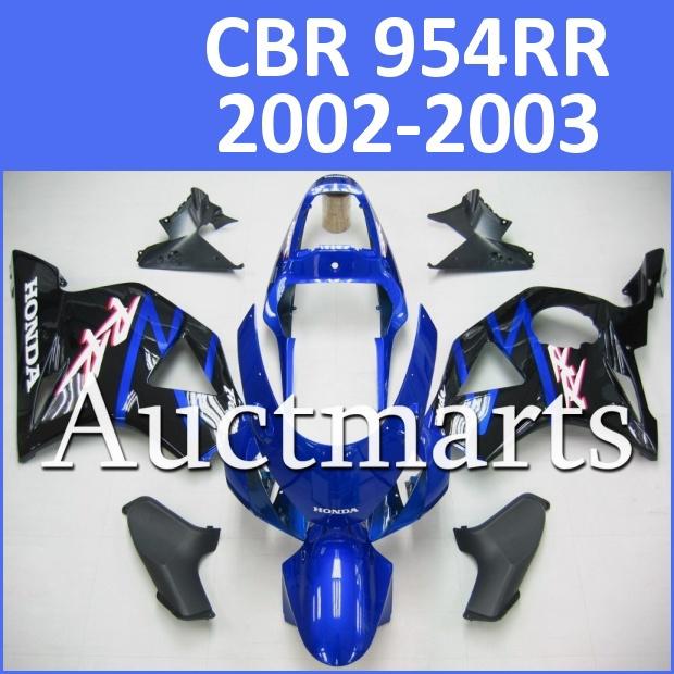 Fit honda 02 03 cbr954rr cbr 954 rr 2003 2004 fairing kit abs plastics d11 f3