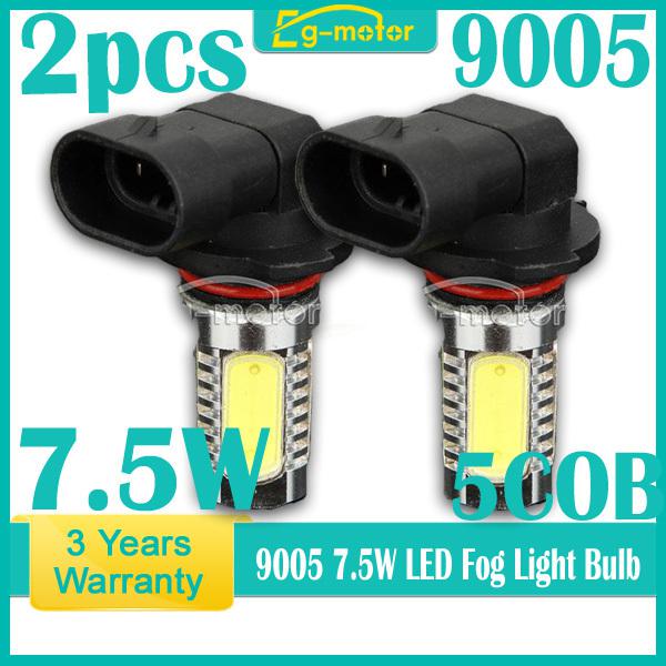 9005 7.5w 5cob car led 12v dc fog stop turn driving head light bulb lamp x2