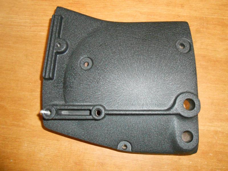 Pulley cover black powder coat