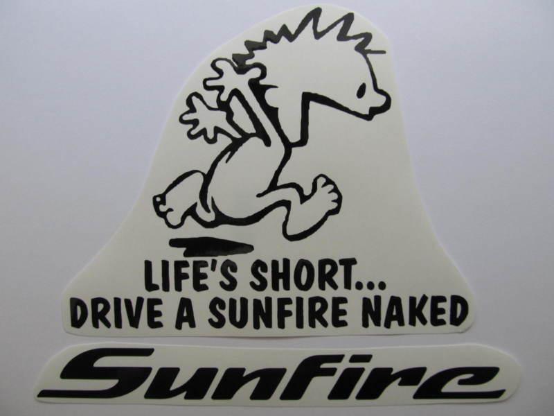 Pontiac sunfire sun fire coupe decal sticker plus bonus.... any color choice!!