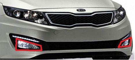 Kia optima 2011 2012 2013 fog light cover protection bra 3m ventureshield film