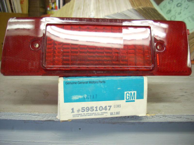 1974-75 chevy belair  park  lens left  side