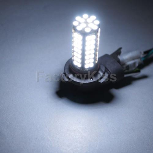 Fk 2x car bulbs 9005/hb3 96-led smd white fog light 12v #361