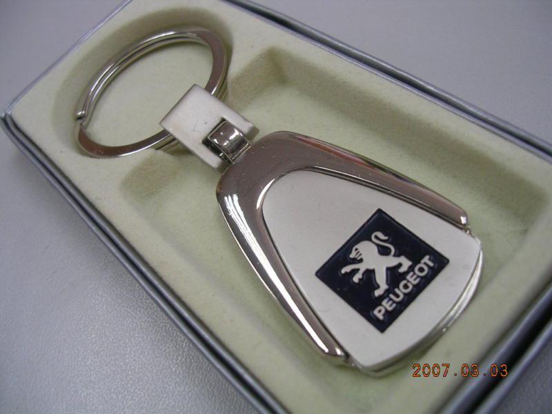 Peugeot keyring 106 107 206 207 307 306 106 505 406 205 404 504 607 bike bicycle