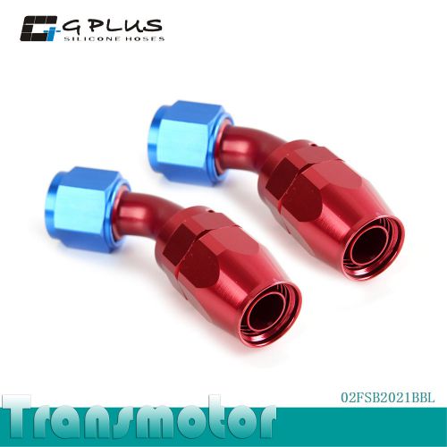 2 pcs universal  an12 45 degree swivel tube oil/fuel line hose end fitting an-12