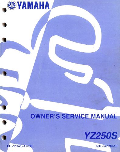 2004 yamaha yz250s motocross motorcycle owners service manual -yz 250 s-yz250